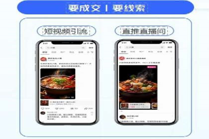 SEM代运营案例：品牌知名度飞跃