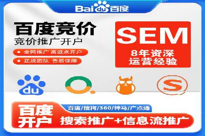 信息流营销案例分析：跨界合作案例分享